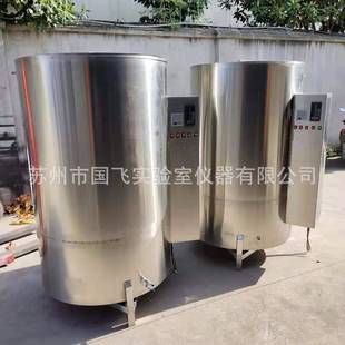 苏州非标制作恒温水箱圆柱形恒温水浴箱电加热恒温水槽厂家