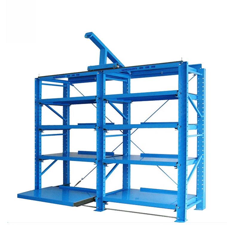 重型模具货架仓储车间模具架模具放置整理存放架抽屉式五金模具架