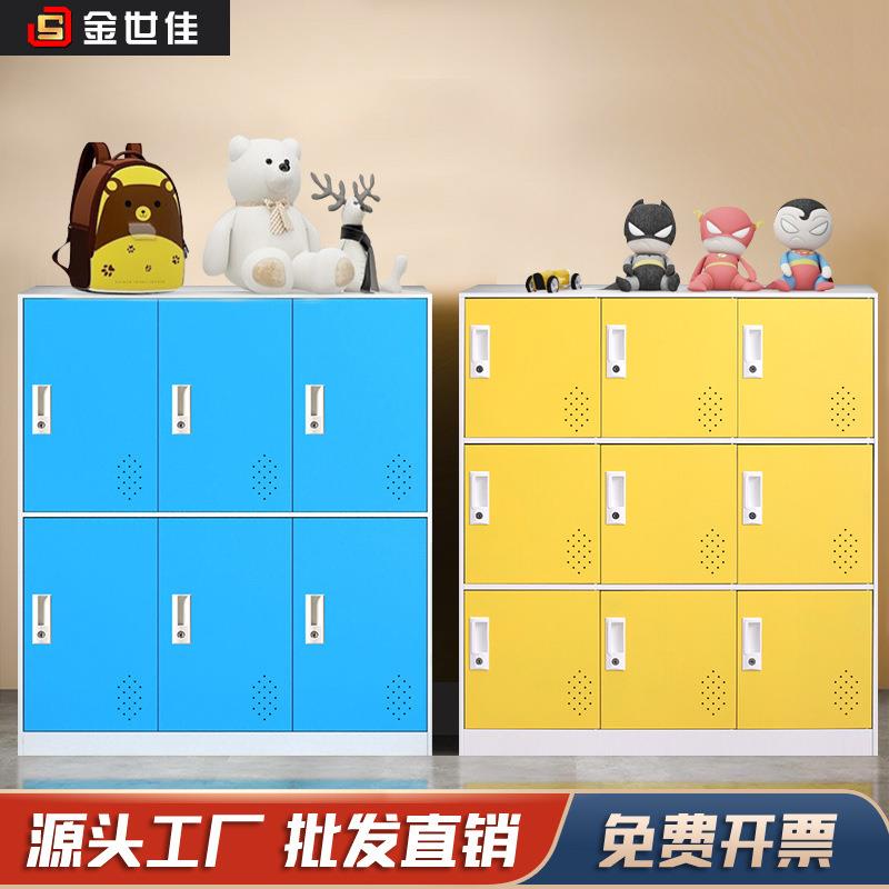 加厚彩色薄边更衣柜带锁储物柜子学校学生书包柜铁皮矮柜鞋柜碗柜