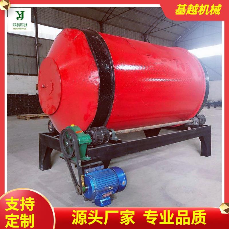 现货卧式混合草料搅拌罐家用干湿饲料牧草拌料机滚筒搅拌机