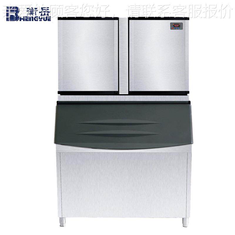 2000P衡岳H2000P商用制冰机1茶0Y0kg方冰机冰粒机奶店0咖啡店酒吧