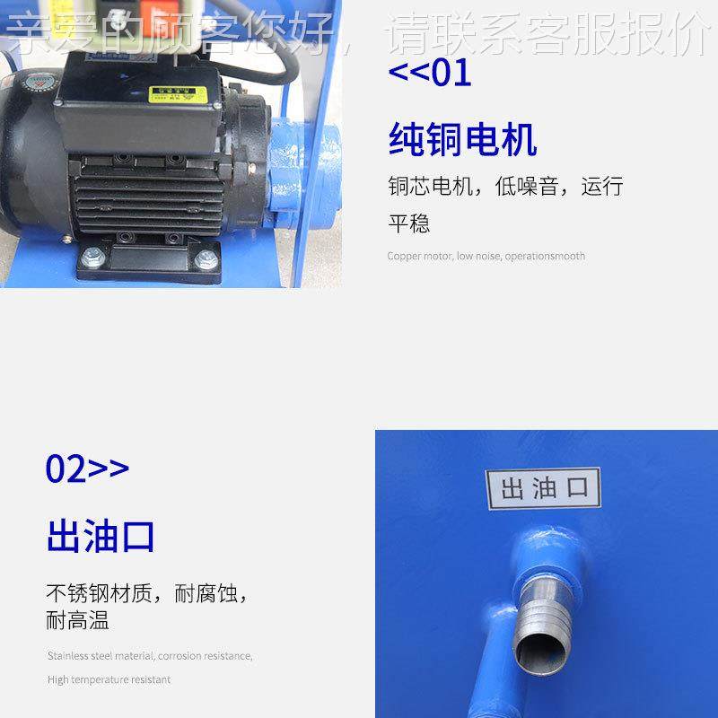 机现货供JNST手提式滤油 轻效便携式精细高过滤JNST器 应小型油过,机械设备,过滤设备,淘宝优惠券,粉丝福利购,淘宝优惠卷