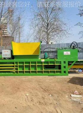 纸废包料液打包机压全自动饮料瓶OBP废废旧垃圾压缩打包机卧式打