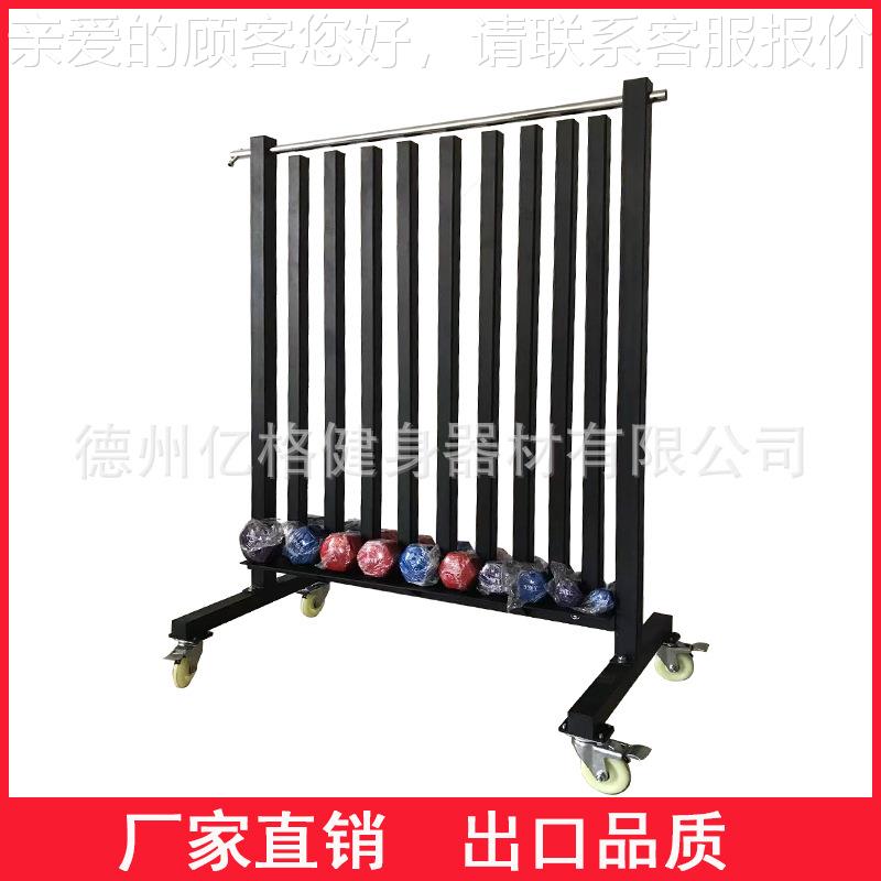 浸式哑架铃 商用健身房器材小浸塑哑1798铃储物收纳架 家用立哑铃