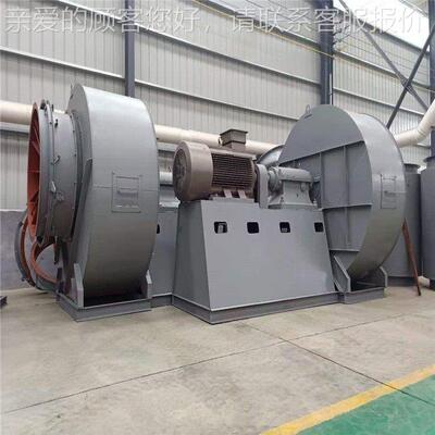 窑尾抽风机窑炉通引风机 4-6频8列55wkw7.5k45kw3472系2kw防爆变