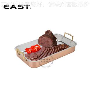 金加厚双耳方形牛镀肉盆E S477TA东方厨具