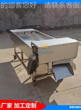 鱼YUK鱼分割机 切割刀鱼头尾头备 连续式冻带鱼切段设机