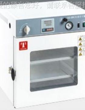 天津泰斯 DZ1AII DZ-2AⅣ真DZ-1BCII DZ-2-AII 特空干燥箱 实验室