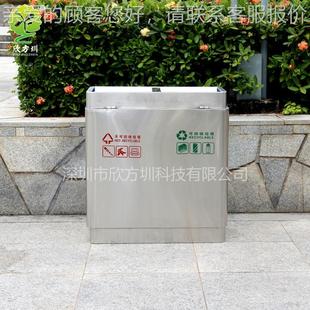深圳市方C185圳不锈钢两类垃圾桶可回收有果害欣户外40升分家厂皮