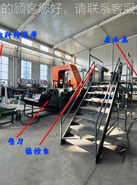 50T劈木机移柴动式处大型火理器80cm原木JR-50T裂器大直分径木材