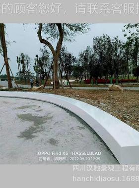 四川玻璃钢椅子工001成都公园厂白色长条形坐椅子休闲件凳摆公仔