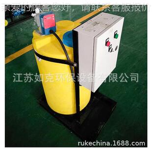 置不锈钢支架搅 一化体设全备自动投药药桶剂搅拌70246装 加药装 置