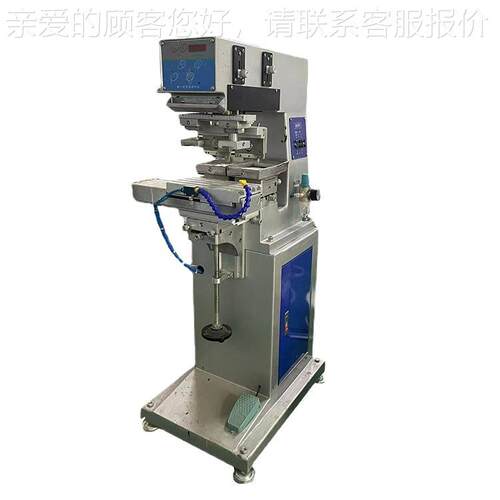 小型自金动烫金 瓶盖烫金机A230 logo皮革木头礼盒烫印机机 气动