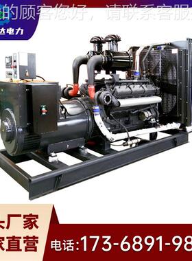 50kw50瓦KC-5050K千W柴柴油发电电机组应急备用电源，小上型发机