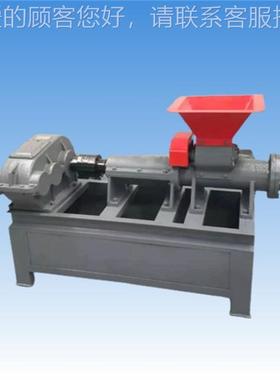 小型粉机艾条棒机煤86167高压煤粉碳粉压棒煤泥兰煤制艾棒机