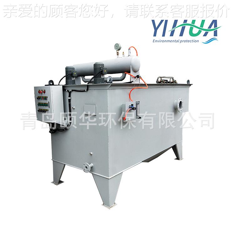 石油化废水油水分离施平流隔油池/斜板隔油池设/水457聚结油分工