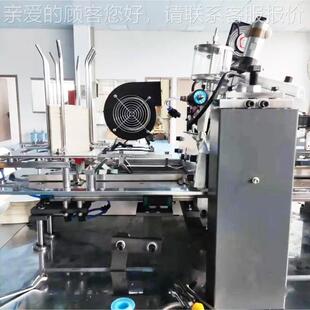 全自一性纸纸杯机超声波杯制次造机动双层淋膜纸杯机器生产ARZ厂