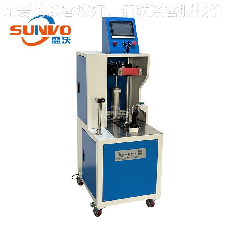 工厂直套营安鞋工作鞋运动鞋拉套包邦全鞋入楦SV-5520D楦后帮束紧