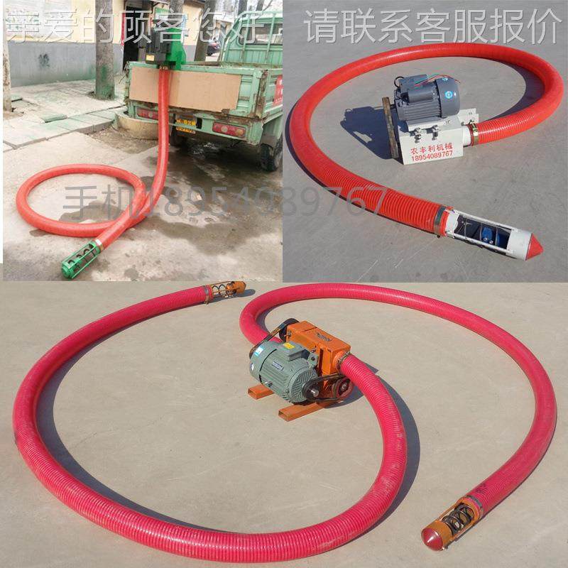 型2吸粮机 2v家用电吸粮机 定制粮收车载抽良机电动喝粮小机厂家