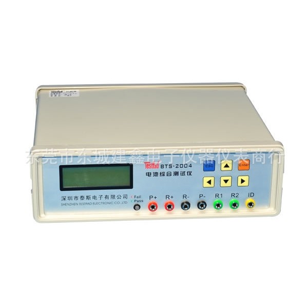 供应TestPad泰斯BTS2004电池综合测试仪20V,2A,10AH（图）