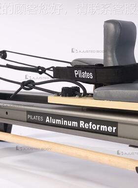 黑普提大器械全铝合34260金小床革者 全拉新升级改静音全轨道核心