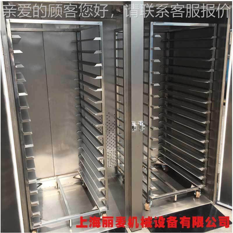 商用双门发酵箱 热风循环64盘推车式醒发箱 32盘电脑版面包发酵箱