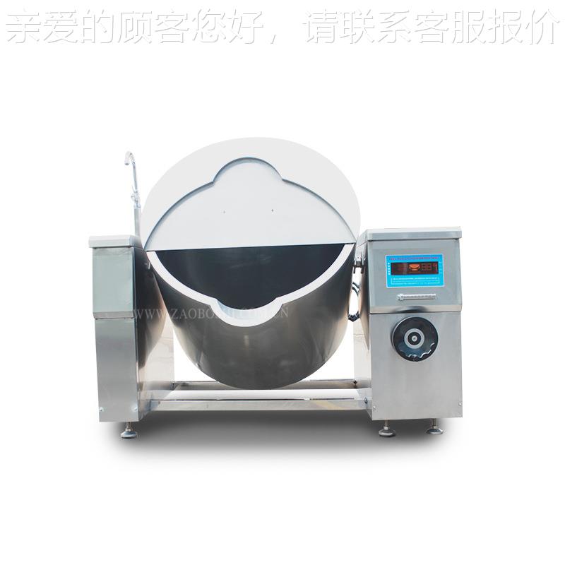 可倾式商用汤炉 摇摆式磁卤鹅设备 绝矮味脖卤IXK煮汤锅鸭大容量
