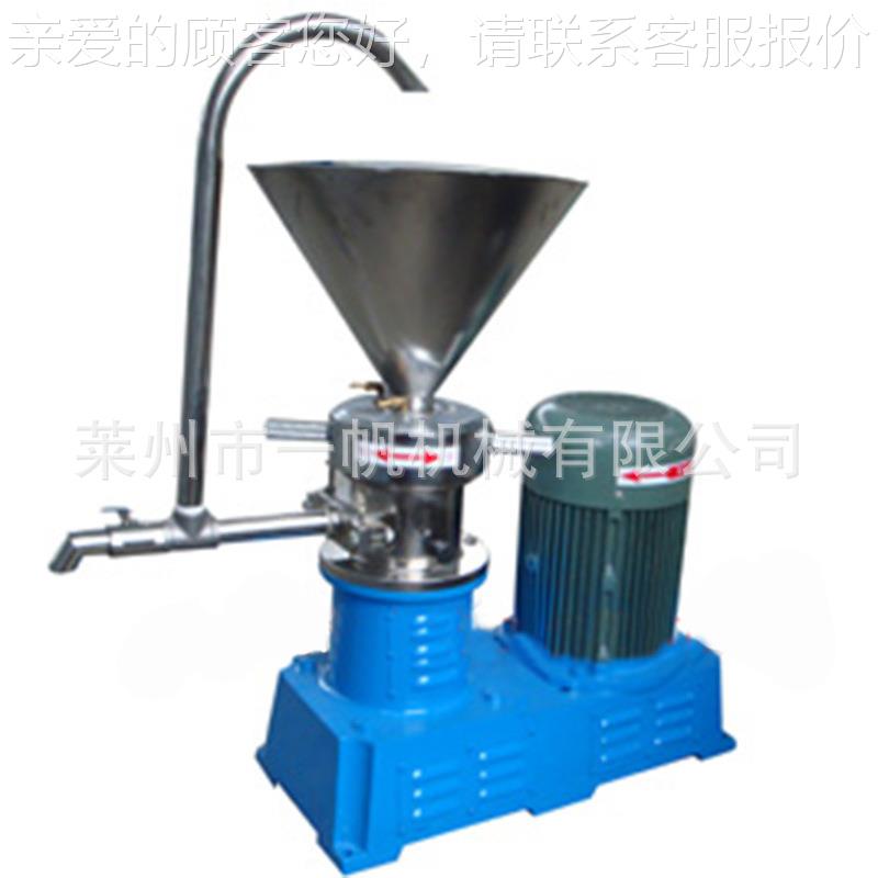 粮果猫蔬虾酱仙人85掌骨肉泥磨不锈 钢食品胶体磨骨泥研磨机