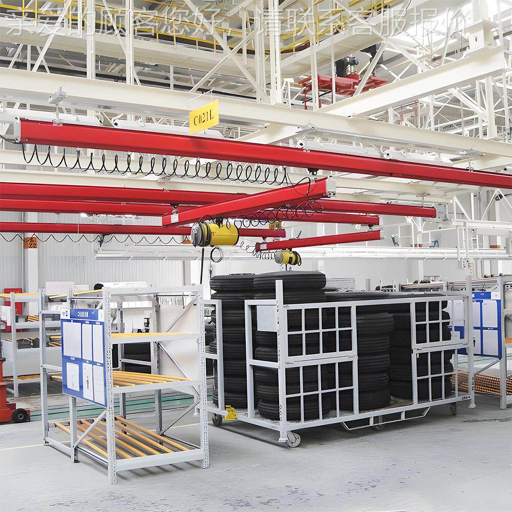 吊KBK轨道起重机升 车单轨吊智能平行衡 提机刚性柔性铝合金YEQ吊