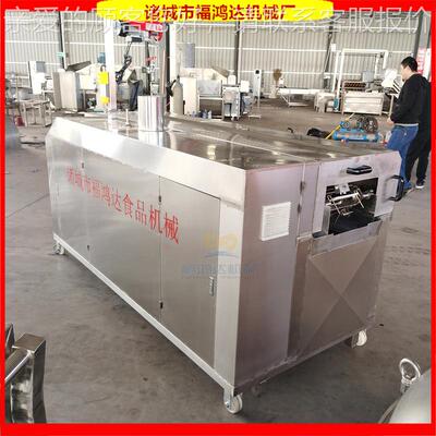 炸麻花器 机十八公分的麻花馓炸子油机 燃气金丝馓子油炸ERW设备