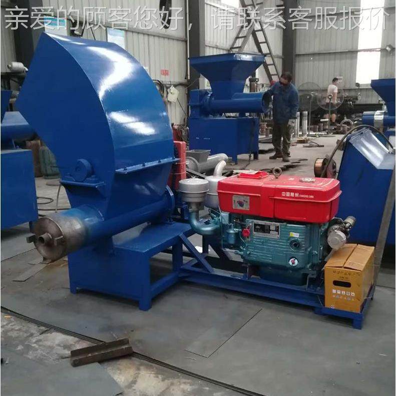 废泡沫粉碎化坨熔机快盒泡沫箱热熔机废旧珍珠棉EP旧S热餐化245坨,五金/工具,挤出机,淘宝优惠券,粉丝福利购,淘宝优惠卷