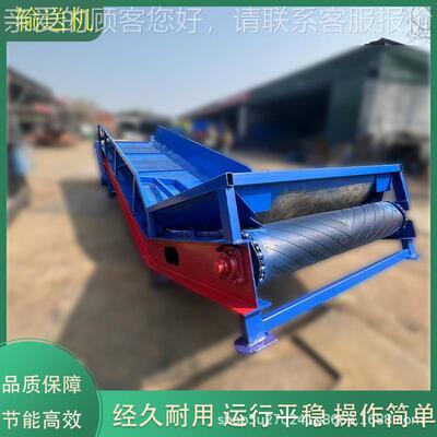 各种尺寸送耐磨性高输提机KHH升输送料机不跑偏不滑输送机