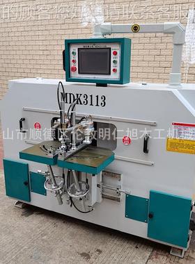 木MDK3113B工机械氏数控榫头机M马DK款3311B