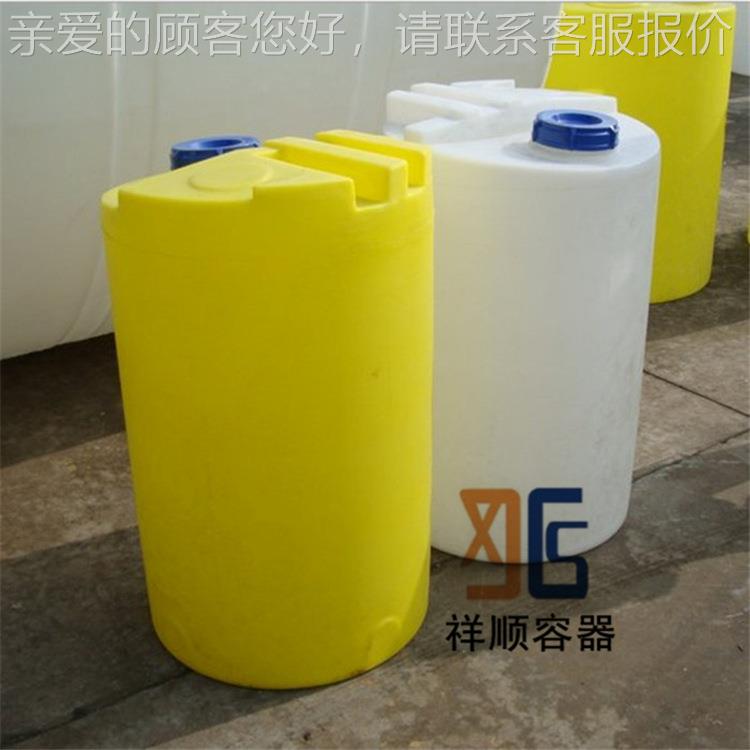 游泳池加箱 100升计量搅拌桶 药02140度升小型搅拌罐 有刻的P2E水