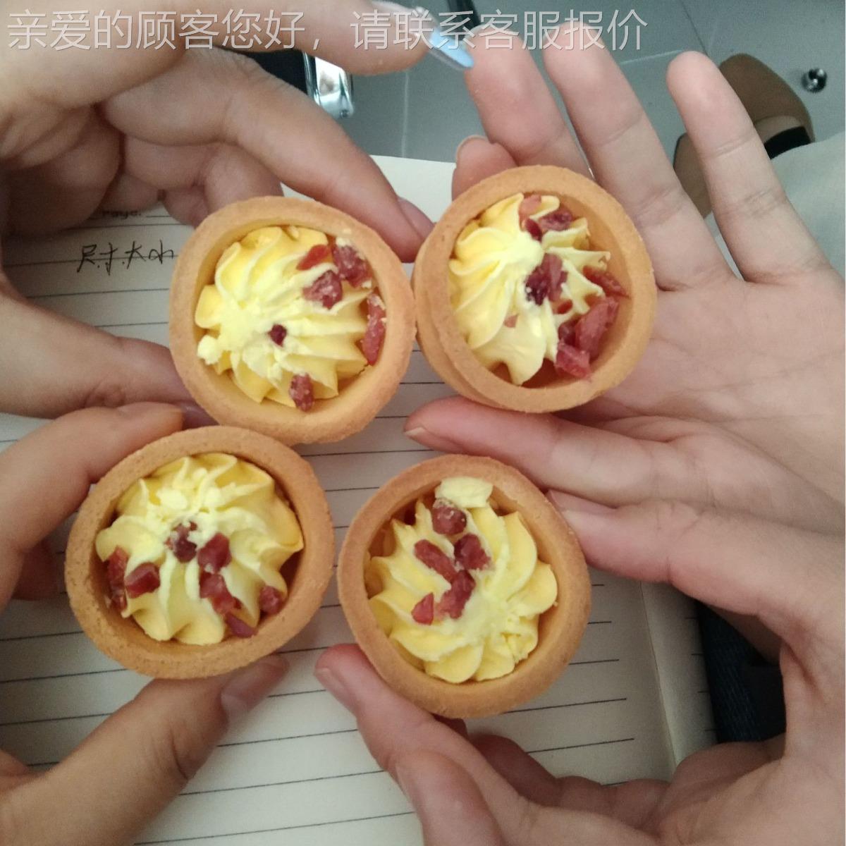 直型销全自动塔底成机器深度可调干灌NMV浆曲奇饼生产设壳备厂家