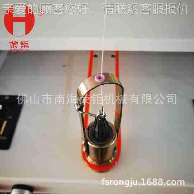 佛山HRD-878工厂销直针通机绳单锭统单控张力一自动收卷盘头包芯