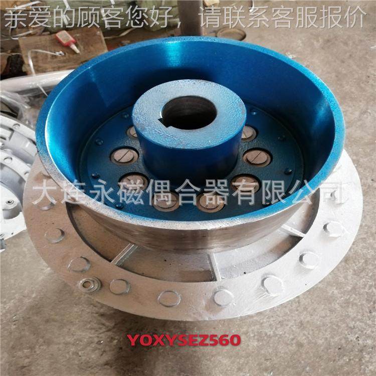 YOXI YOX型号的YOXII YO液力偶合器 大合连液D力耦器I，欢迎咨询,五金/工具,其他机电五金,淘宝优惠券,粉丝福利购,淘宝优惠卷