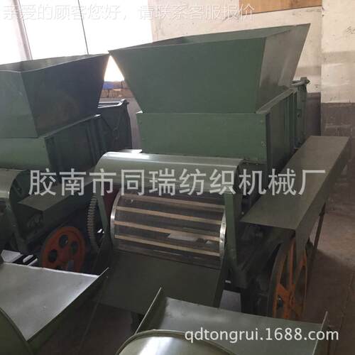 青岛全自GTH-20型动被设备锯齿轧棉花机  机去棉籽器