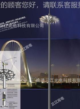 30米高灯 江苏南通生杆产厂光家，QLR包安装，投LED灯，LED塔吊灯