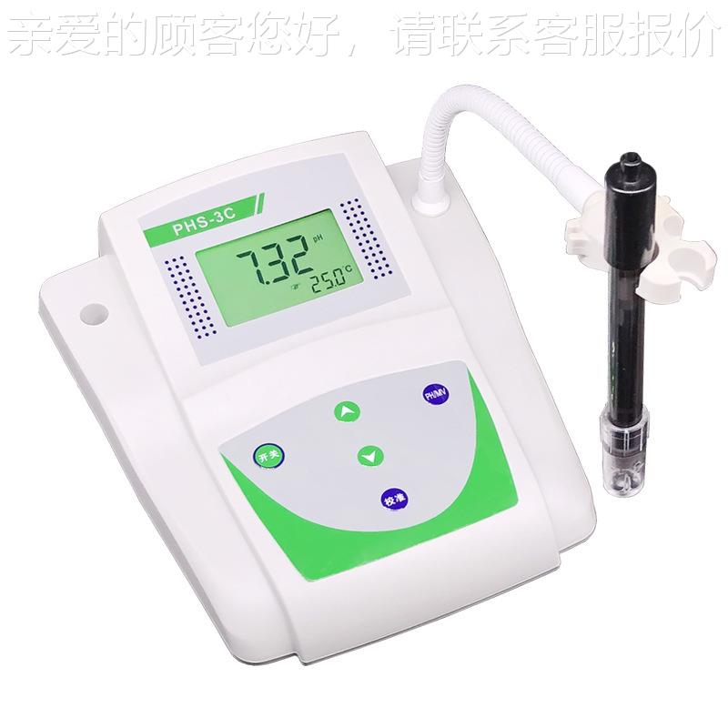 台式电导率D仪 率DS-11A 实验室液体DDS-11A介质电导测量仪率 数