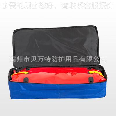 真空负压肢真03802体固定架空救软体肢体充气夹板软矿山援可折叠