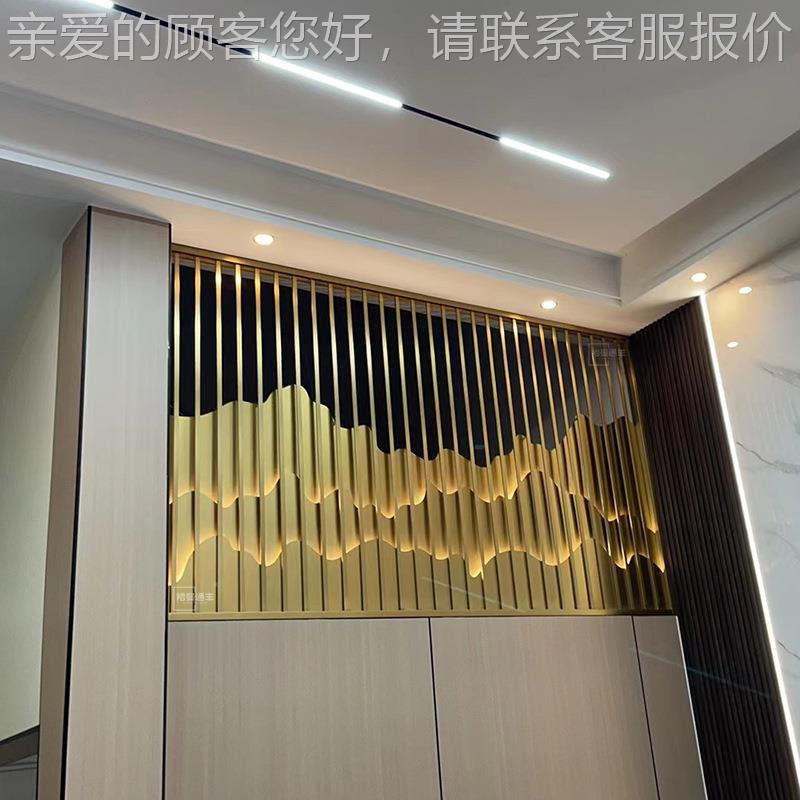 酒店不锈屏YMPF24-6钢装假山风别山墅户外庭院背景墙饰带灯峦屏风