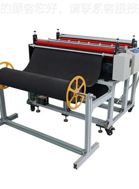 全自横纵动体e裁切机塑料膜分切机气泡膜切CXY-600G断机一pt膜电