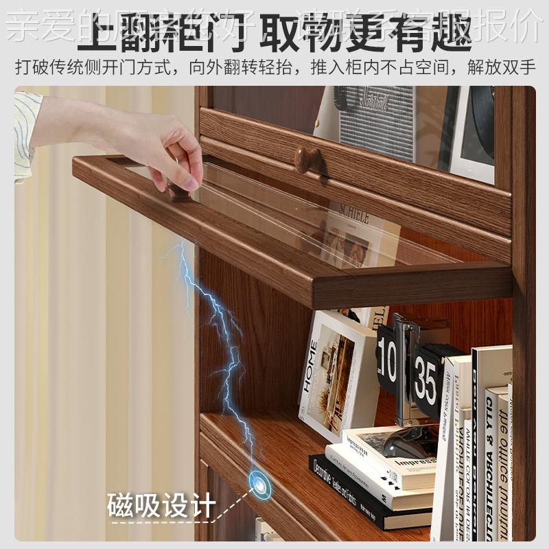 实书柜桃储物柜一体胡木色仿玻地璃展示置物G815 G81木柜子客厅落