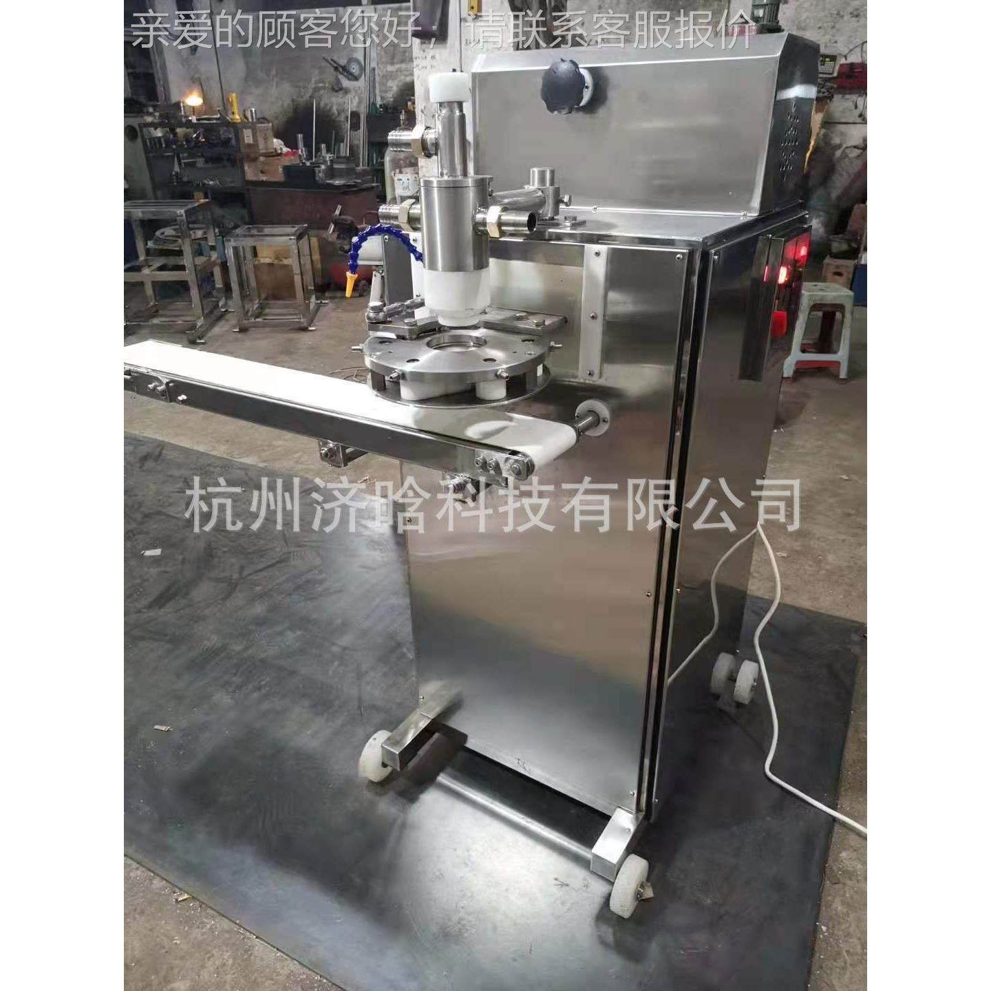 牛肉丸生贡丸型生产线,牛丸设备,鱼筋丸机,关东成机,火锅丸子生煮,清洗/食品/商业设备,其他食品加工设备,淘宝优惠券,粉丝福利购,淘宝优惠卷