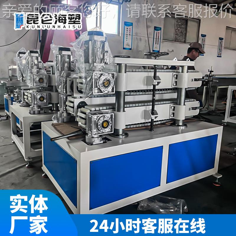 机厂家供应 塑料标准尺寸材牵引 管P皮VC管牵引机 牵引机 带牵引