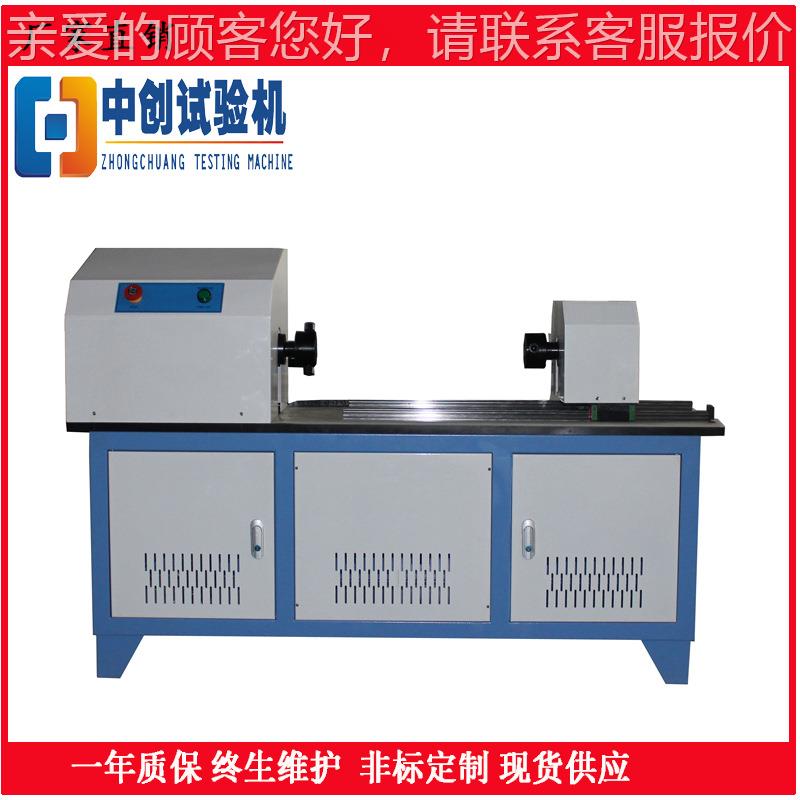 价螺丝刀扭转性能ZCNZ检测设备格 螺丝刀坏扭生矩试验机产破基地