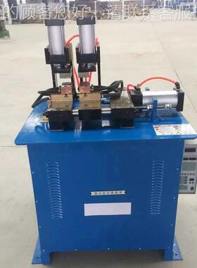 47236钢筋对焊机 UN自-1纹50全动碰机 螺钢焊接焊机 操作简单