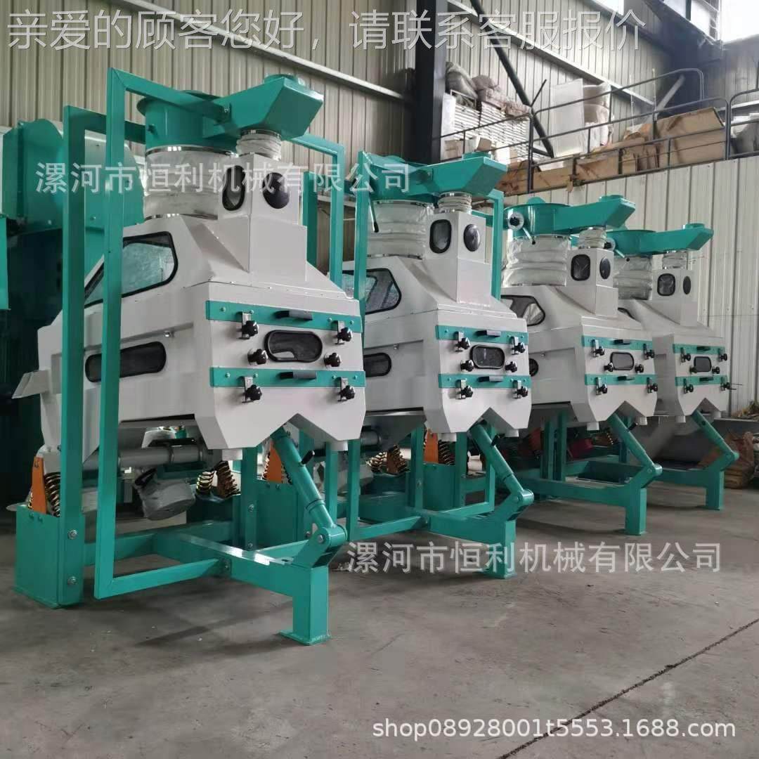 去石比机谷机子尘大米小米芝麻DPN草料等杂粮用重去沙除杂除机械,清洗/食品/商业设备,其他食品加工设备,淘宝优惠券,粉丝福利购,淘宝优惠卷