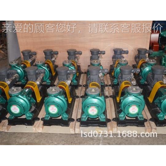 家级KTI直销|IY型卧单级式离心油泵|无泄漏单泵|单级离厂心油泵价